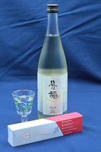 画像をギャラリービューアに読み込む, 分福 純米 ワイン酵母 (4合瓶)

