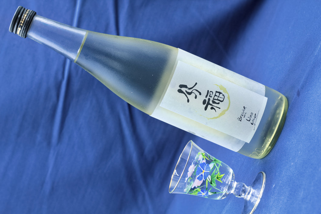 分福 純米 ワイン酵母 (4合瓶)